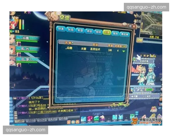 QQ三国军团商店刷新机制与玩家利益最大化策略指南