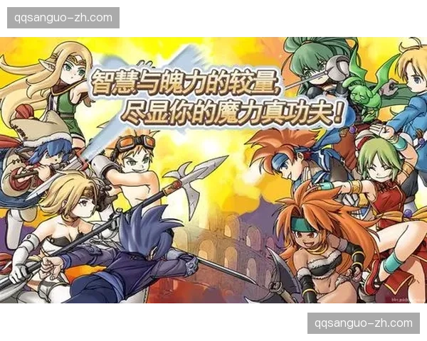 PK竞技在QQ三国里公平吗会不会被高等级玩家碾压 PK竞技在QQ三国里公平吗会不会被高等级玩家碾压