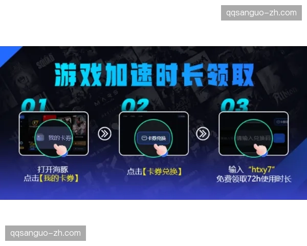 玩家必读掌握技能冷却的制胜之道 玩家必读掌握技能冷却的制胜之道